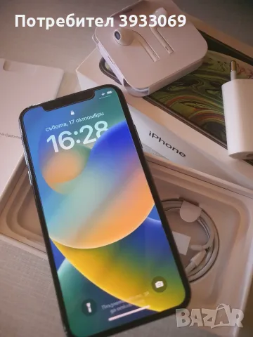 Apple Iphone XS