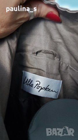Ленено манто тип парка, с хастар "Ulla Popken" / голям размер , снимка 10 - Палта, манта - 42754089