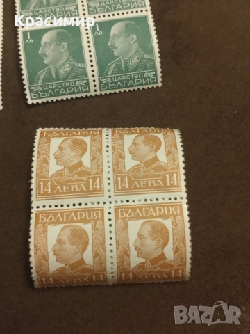 Цар Борис трети.минт . пощенски марки , снимка 2 - Филателия - 52517211