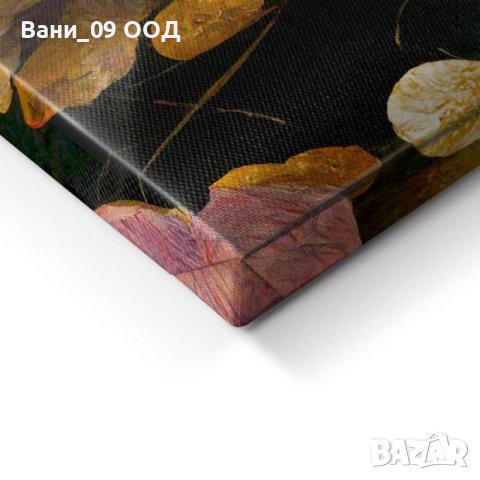 Голяма картина-канава с цветя, снимка 3 - Картини - 42068014