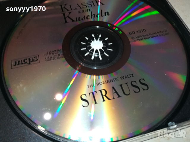 STRAUSS CD-ВНОС GERMANY 1203241045, снимка 6 - CD дискове - 44726828