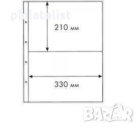 Leuchtturm Maximum 2C лист за 6 картички / оп 5 бр. /