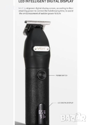 Професионална електрическа машинка за подстригване с титаниева глава SHAV94, снимка 8 - Друга електроника - 52739283