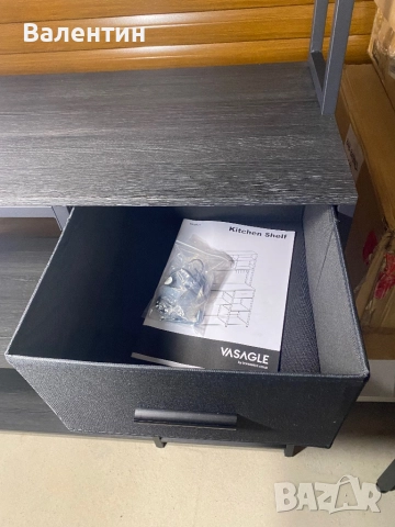 Кухненски рафт / библиотека VASAGLE, снимка 9 - Секции и витрини - 52649985