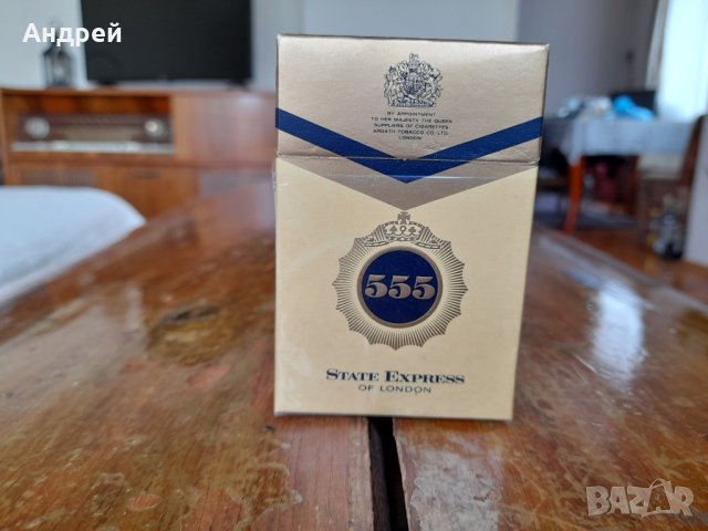 Стара кутия от цигари 555