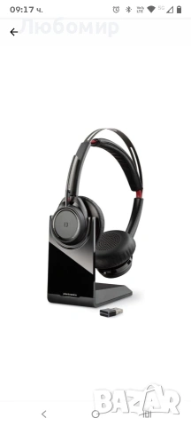 Plantronics B825 Voyager Focus Bluetooth USB слушалки - с активно шумопотискане за мобилни , снимка 11 - Слушалки и портативни колонки - 54022311