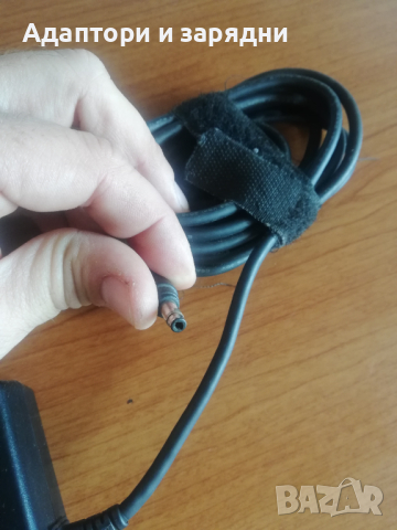 Адаптер за лаптоп Compaq 18.5v 4.9A 90W, снимка 3 - Лаптоп аксесоари - 44528687