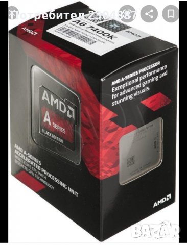 Продавам нов процесор AMD A6 7400K , soket FM2+., снимка 1 - Процесори - 28617050