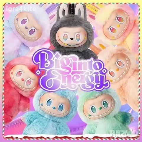Labubu Big into Energy PopMart / Лабубу - НАЙ-ТЪРСЕНИ МОДЕЛИ