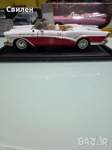 Buik Roadmaster (1:18), снимка 4 - Колекции - 56484543
