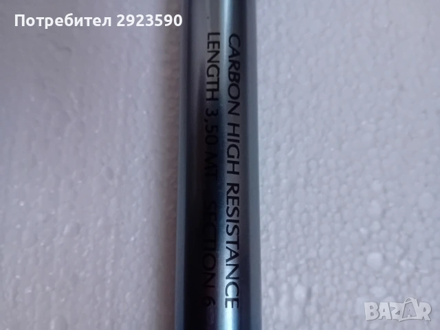 Пръчка за перо с малка макара, снимка 7 - Въдици - 53067271