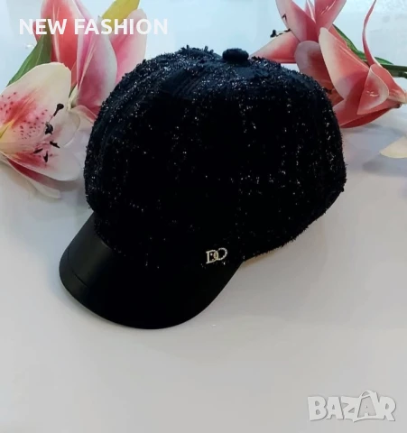 Дамски Шапки -Букле ✨