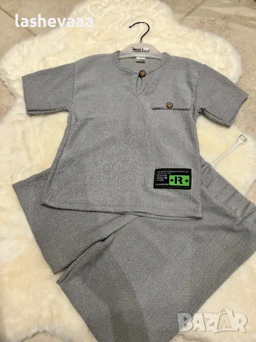 Комплект за момчета в сиво