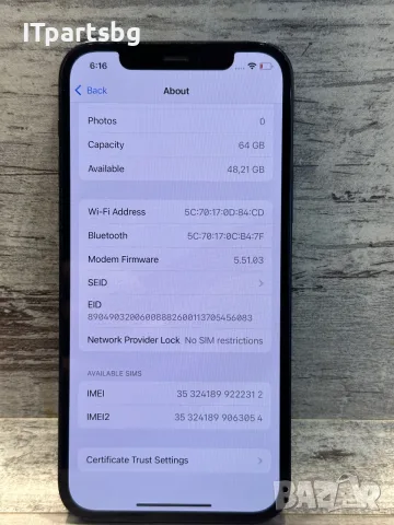 Apple iPhone 12 64GB Black – 85% Battery Health – Напълно функционален, снимка 8 - Apple iPhone - 56163113