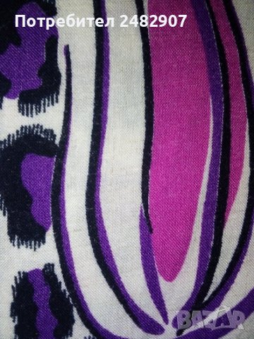 Дамски панталон, снимка 5 - Панталони - 42394503