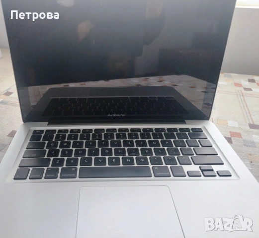 Лаптоп Apple Maсbook PRO за части
