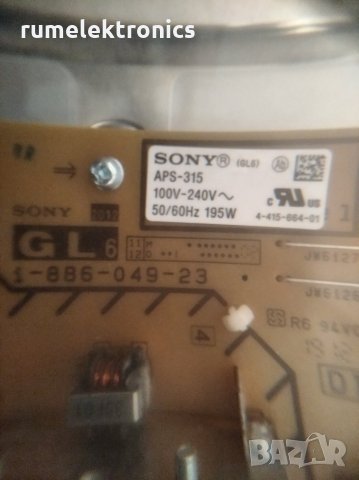 SONY KDL-40HX755 на части, снимка 11 - Части и Платки - 29186783