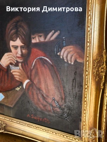 Картина "Картоиграчите" , снимка 6 - Картини - 51153350