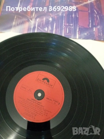 Грамофонни плочи , снимка 10 - Грамофонни плочи - 54343496