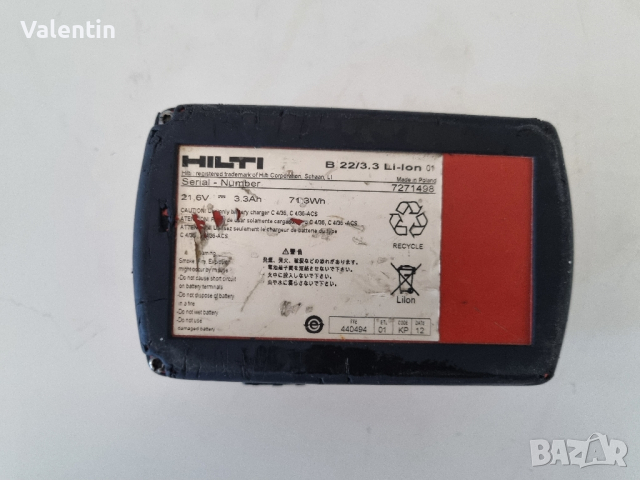 Батерия Hilti 22v li-ion 3.3Ah , снимка 4 - Винтоверти - 44818503