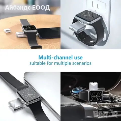 Мобилнo зарядно за Apple Watch с USB C и USB A, снимка 7 - Аксесоари за Apple - 49456722