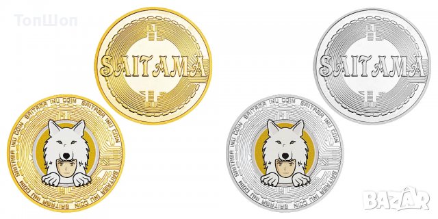 Саитама Ину монета / Baby Saitama Inu coin ( BABYSAITAMA ), снимка 2 - Нумизматика и бонистика - 39674960