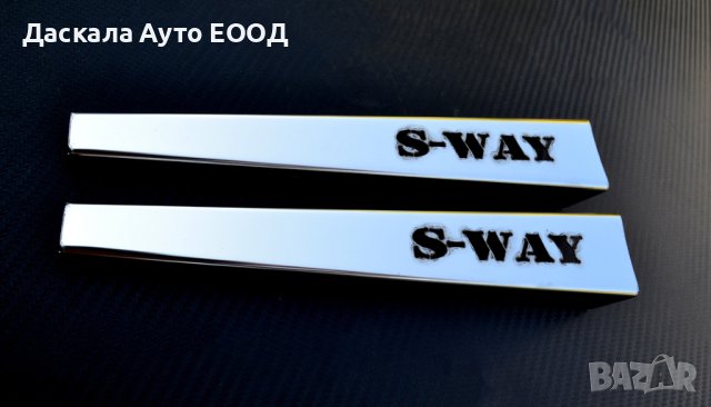 Комплект 3D декорация за чистачки неръжд. за Ивеко Iveco S-Way, снимка 2 - Аксесоари и консумативи - 42084517