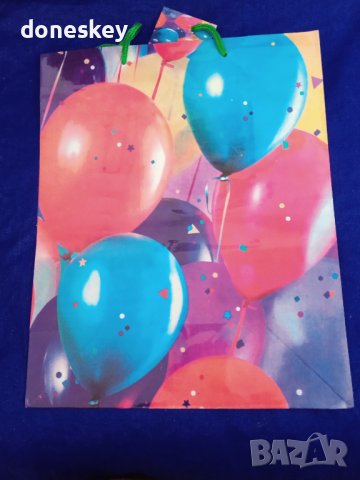 Торбички картонени големи, снимка 2 - Романтични подаръци - 37117242