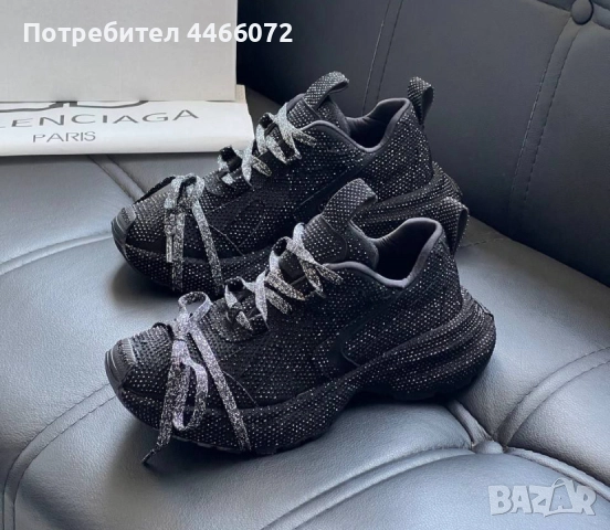 Обувки хит модел с камъни, снимка 2 - Дамски ежедневни обувки - 51213843