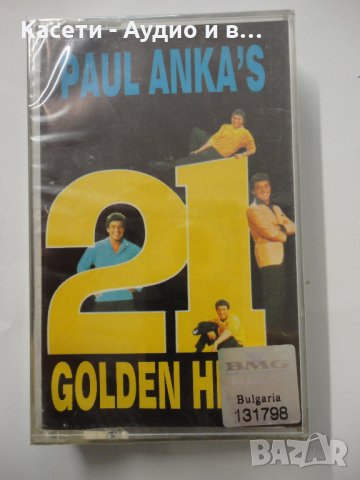 Paul Anka's 21 Golden Hits, снимка 1 - Аудио касети - 34202530