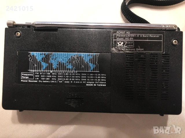 Радио Intersound WE-9N, снимка 2 - Радиокасетофони, транзистори - 53074953