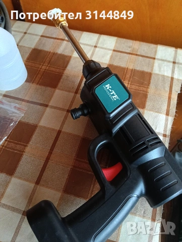 Акумулаторна водоструйка 