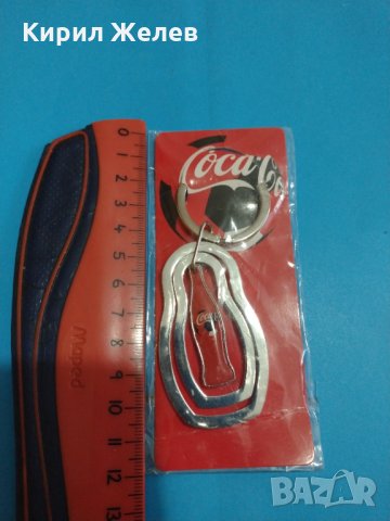 Много красив стилен метален ключодържател рекламен КОКА КОЛА от световното по футбол 2018г. -9131, снимка 5 - Други - 30880930