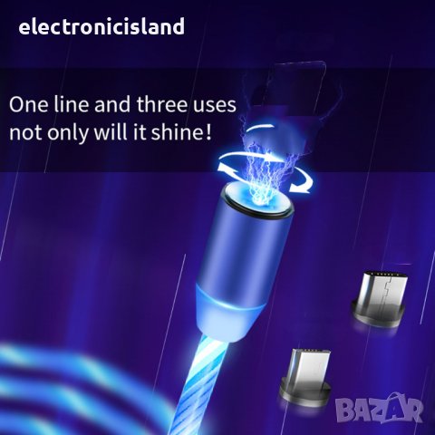 Магнитен светещ LED USB кабел Type-C micro USB Lighting за зареждане на смарт телефон, снимка 7 - USB кабели - 39770640