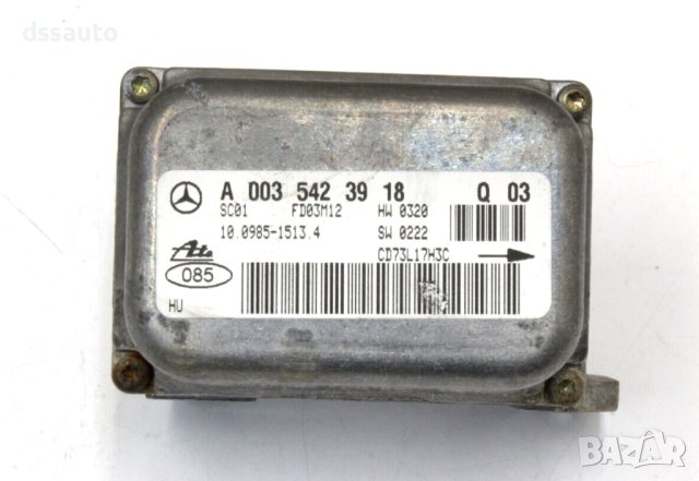 Mercedes W203 W209 ESP Yaw Turn Rate Acceleration Sensor A0035423918 ATE OEM, снимка 2 - Части - 42665219
