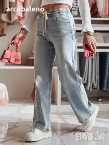 Дамски широки дънки STEREO