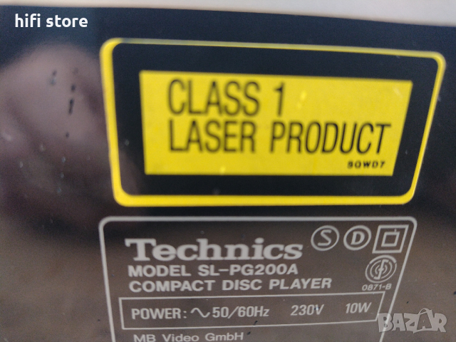 Technics SL-PG200A, снимка 10 - Аудиосистеми - 44665997