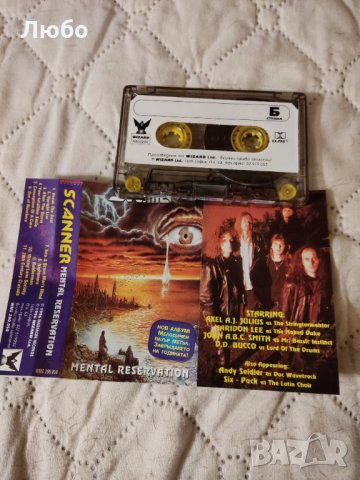 Scanner - Mental Reservation 1996, снимка 4 - Аудио касети - 34973566