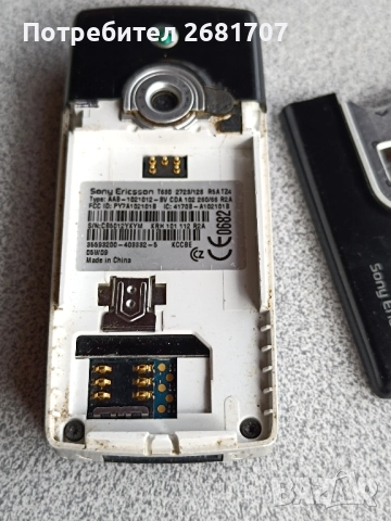 телефон Сони Ериксон Т630, снимка 3 - Sony Ericsson - 52063725