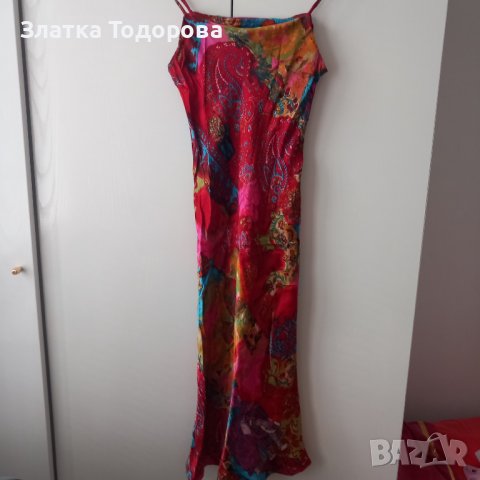 Рокля сатен 