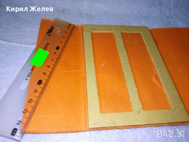 ШАХМАТНА ИГРА за ВСИЧКИ КУТИЯ ОБЛОЖКА от СТАРА РЯДКА ИГРА 35533, снимка 7 - Колекции - 39398927