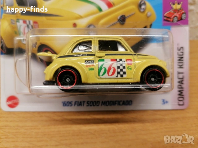 Сет Fiat, снимка 6 - Колекции - 54176662