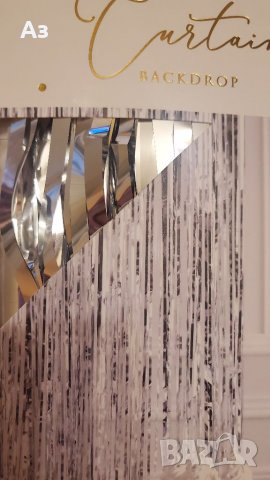 Сребърни ресни , снимка 2 - Декорация - 37562603