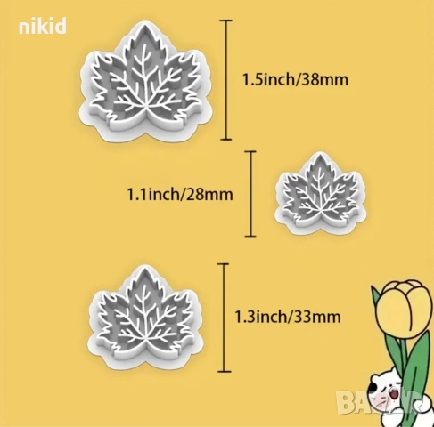 3 Бр малки Есенно листо есенни листа клен резци резец форма форми пластмасови тесто фондан сладки , снимка 3 - Форми - 52579376