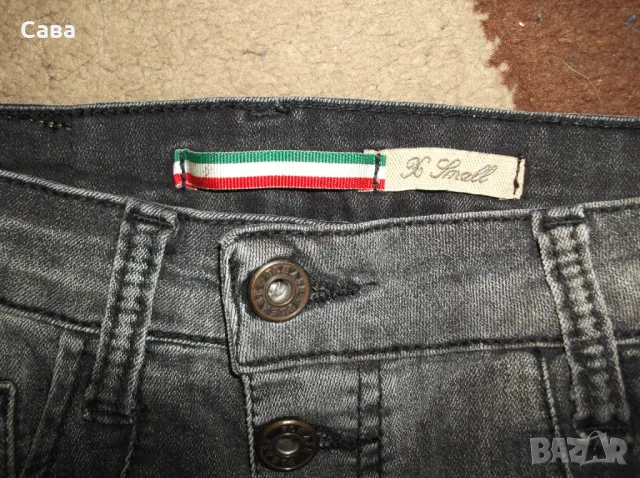 Дънки PLEASE  дамски,ХС, снимка 8 - Дънки - 44674228