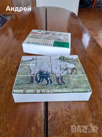 Стара Детска игра,кубчета Домашни Животни, снимка 2 - Други ценни предмети - 49667272
