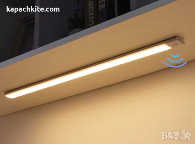 LED лампа с датчик за движение (50 см) - за гардероб и кухненски шкаф, USB-C презареждане