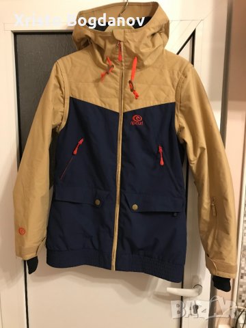 Зимно мъжо яке ,,RIPCURL” размер S