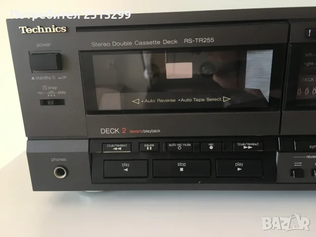 Technics RS-TR255, снимка 2 - Аудиосистеми - 56413786