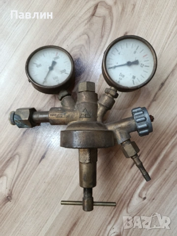 Редуцил вентил